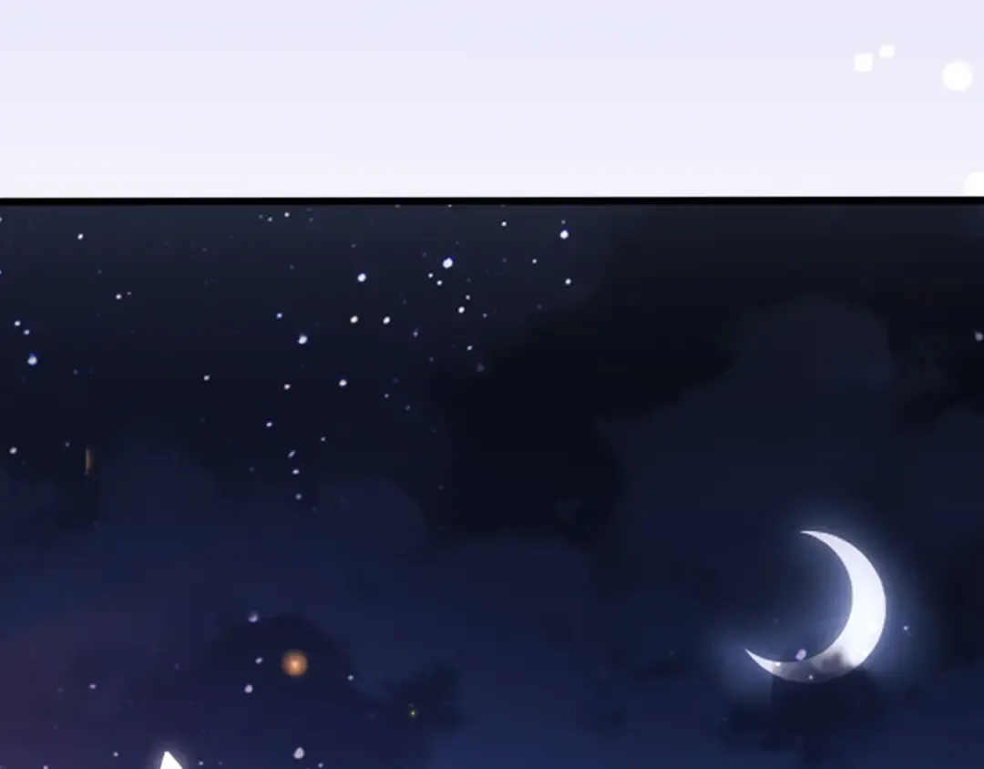 第56话 楚休你造反不成？！ 第6页