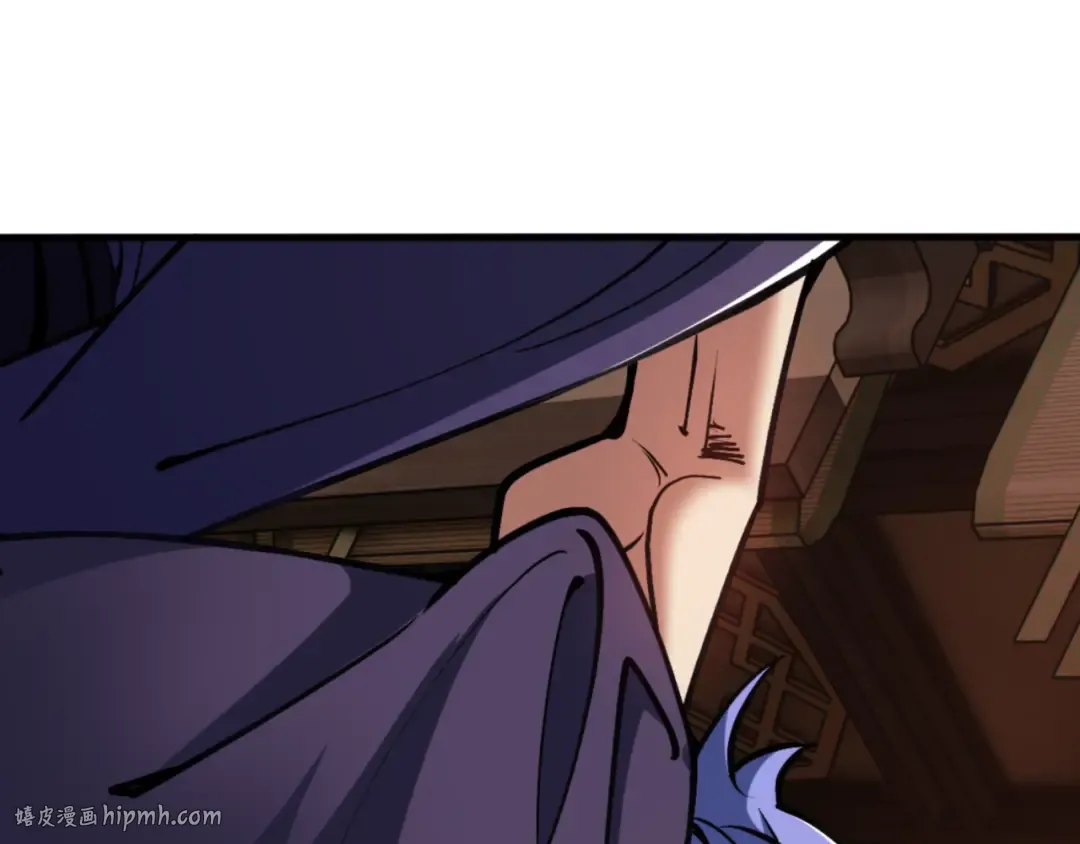 第56话 楚休你造反不成？！ 第24页