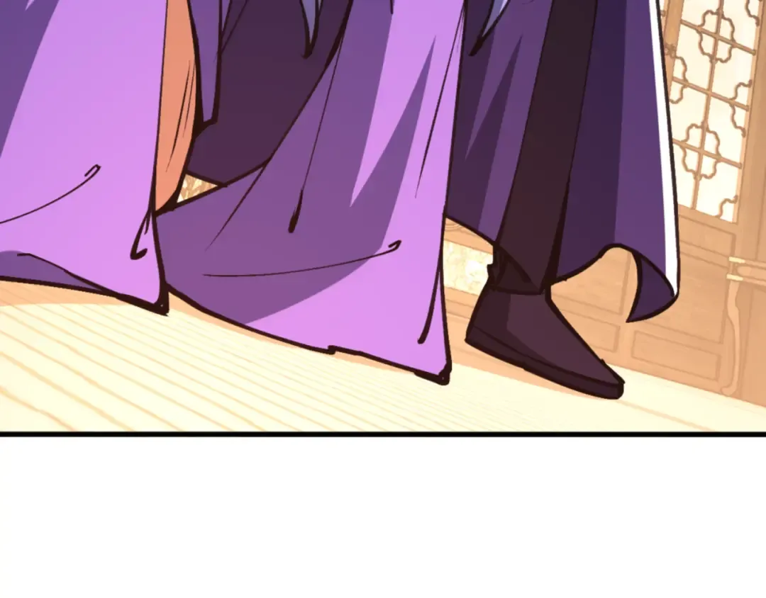 第56话 楚休你造反不成？！ 第30页
