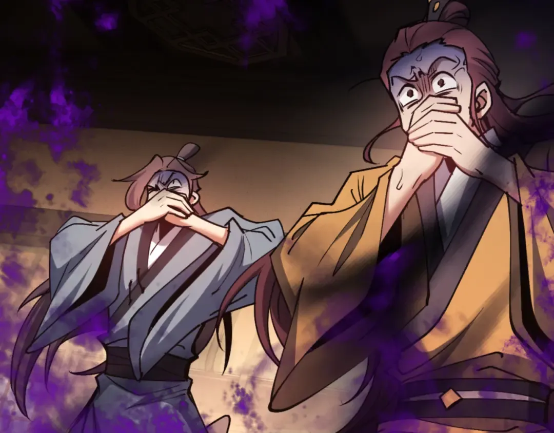 第56话 楚休你造反不成？！ 第47页
