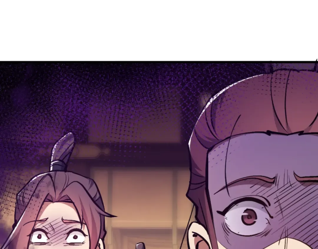 第56话 楚休你造反不成？！ 第54页