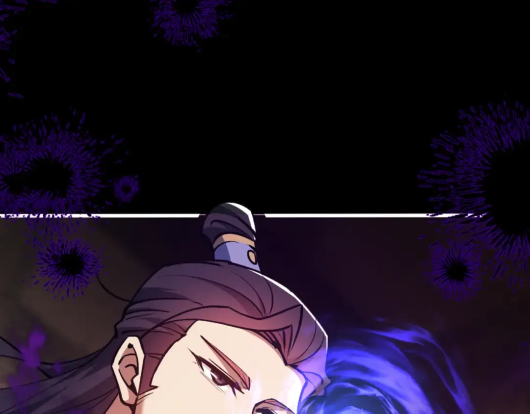 第56话 楚休你造反不成？！ 第57页