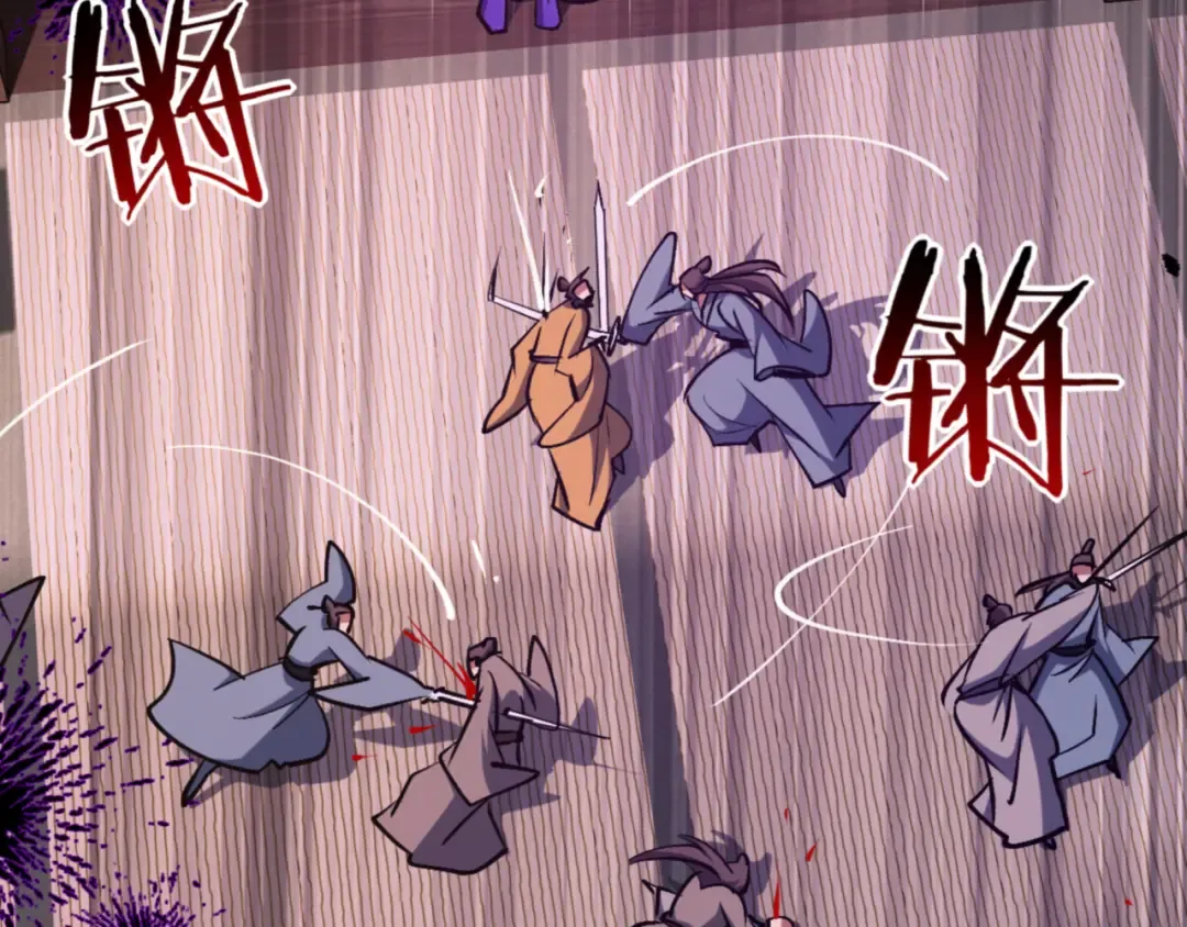 第56话 楚休你造反不成？！ 第61页