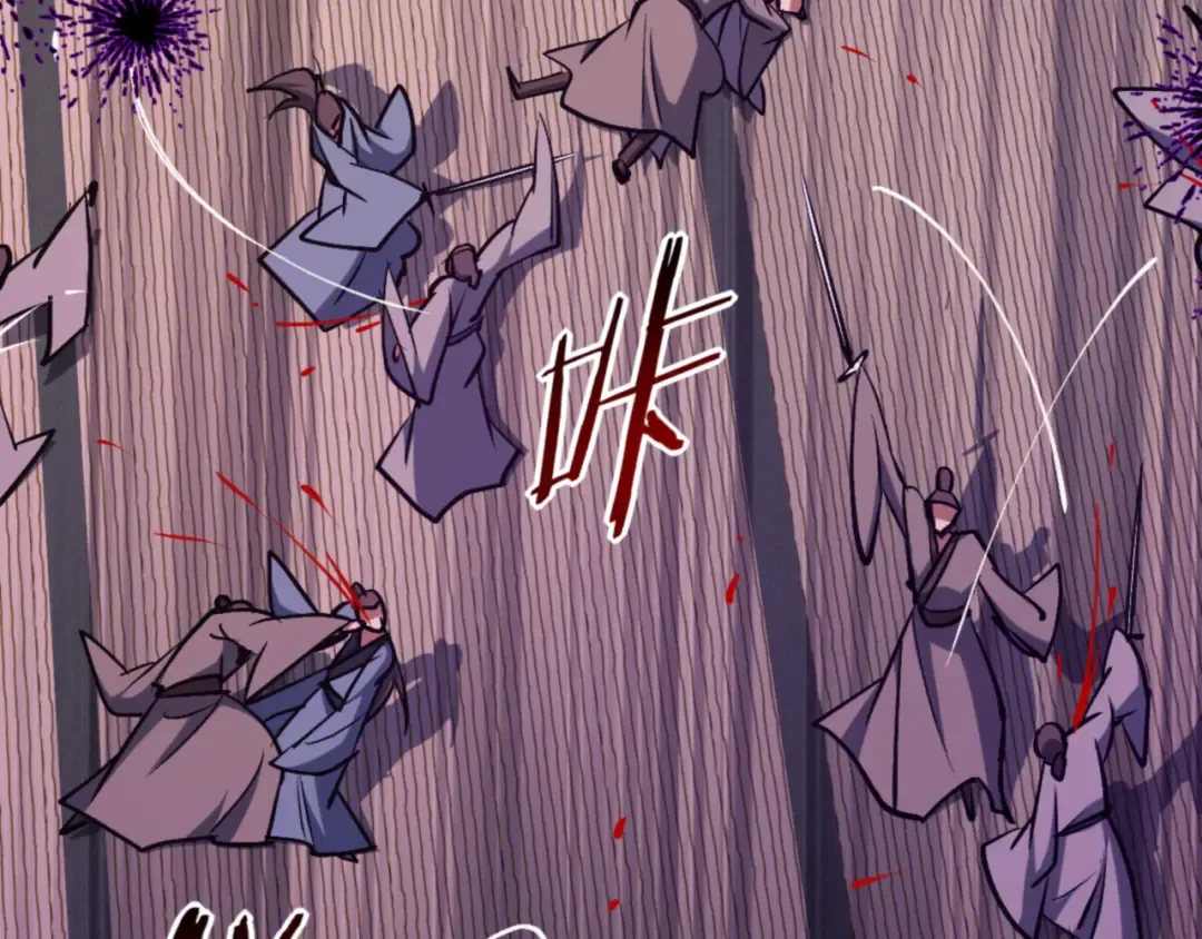 第56话 楚休你造反不成？！ 第62页