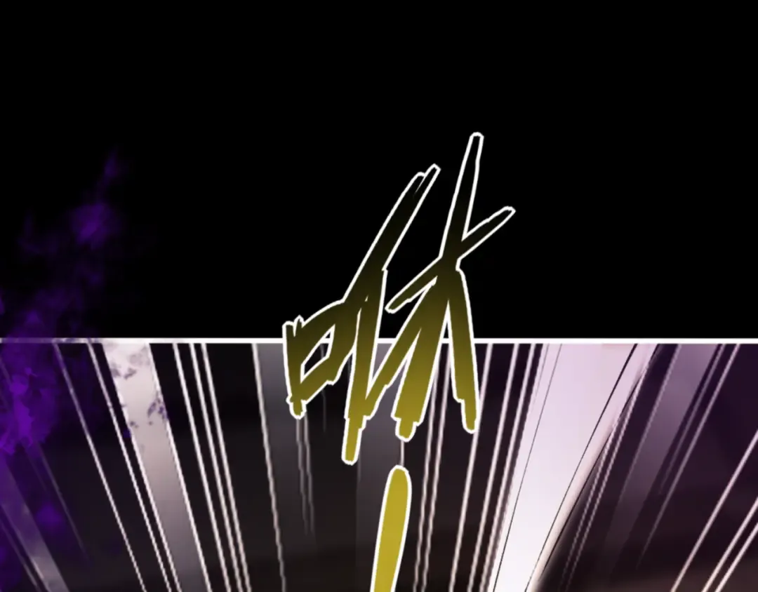 第56话 楚休你造反不成？！ 第68页