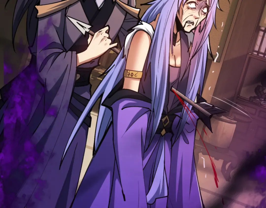 第56话 楚休你造反不成？！ 第73页