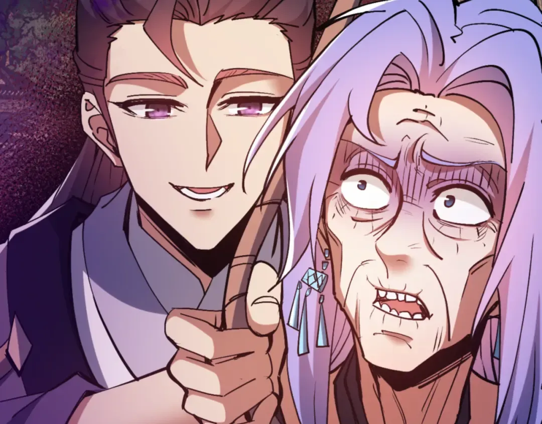 第56话 楚休你造反不成？！ 第77页