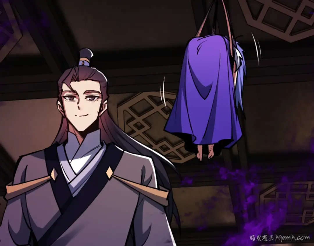 第56话 楚休你造反不成？！ 第80页