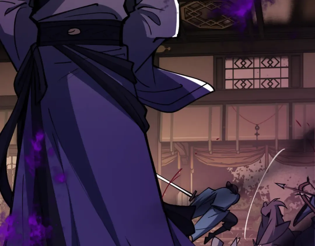 第56话 楚休你造反不成？！ 第81页
