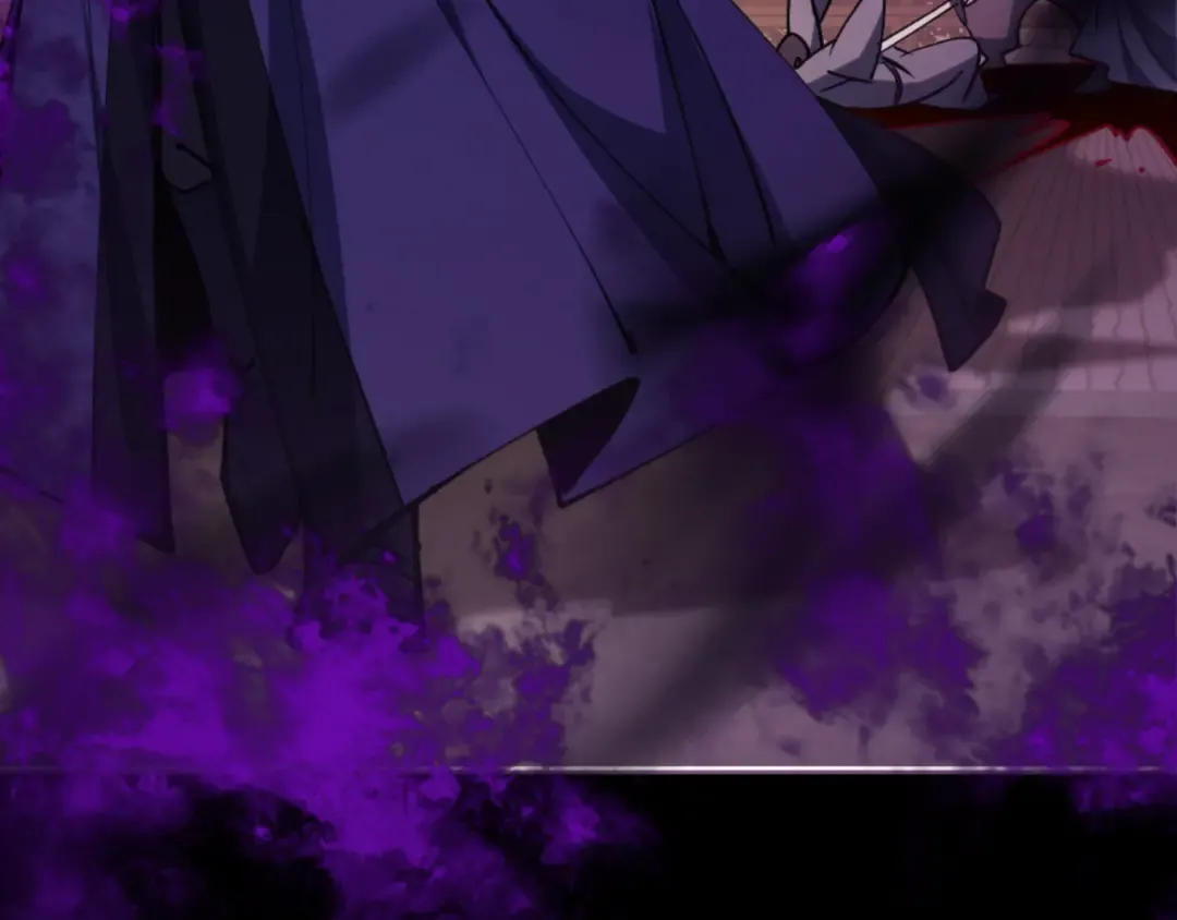 第56话 楚休你造反不成？！ 第82页