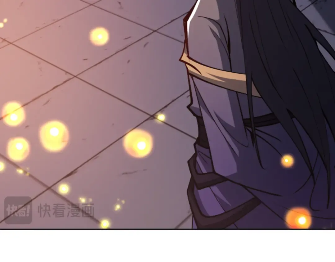 第56话 楚休你造反不成？！ 第89页