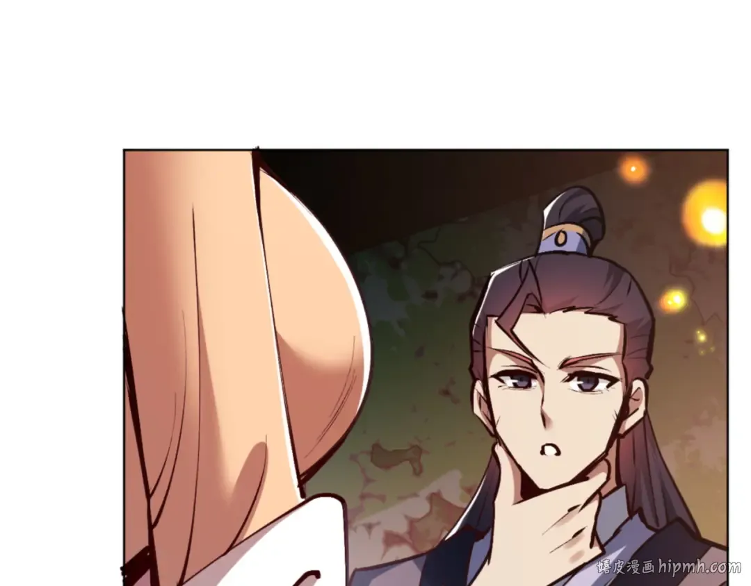 第56话 楚休你造反不成？！ 第112页