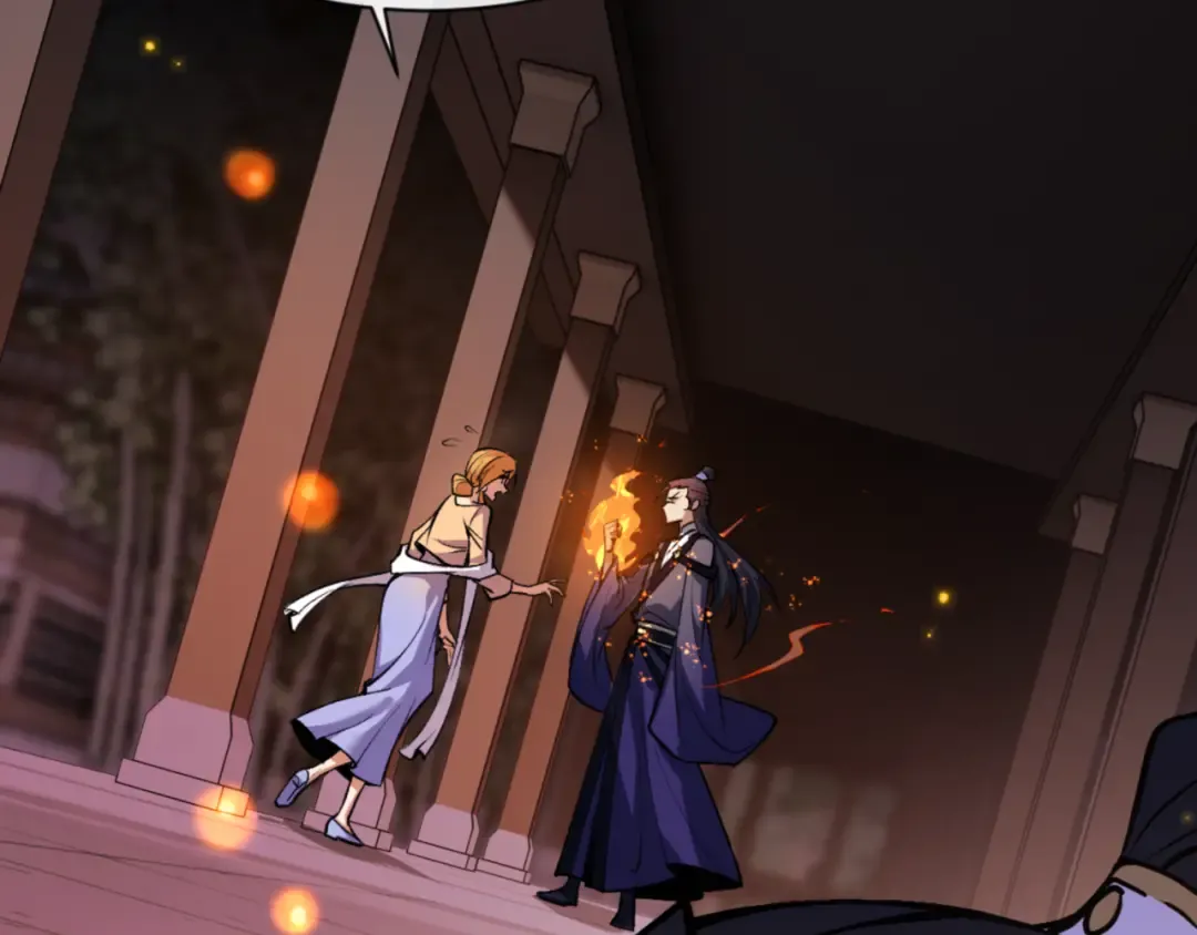 第56话 楚休你造反不成？！ 第124页