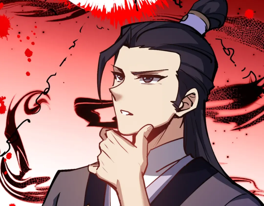 第57话 殿下，我错了嘛~ 第39页