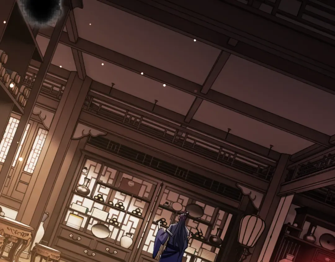第57话 殿下，我错了嘛~ 第57页