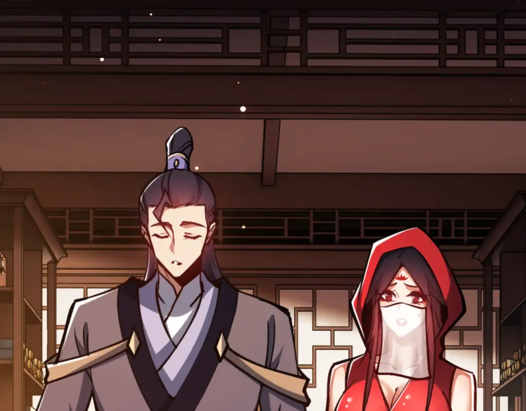 第57话 殿下，我错了嘛~ 第73页