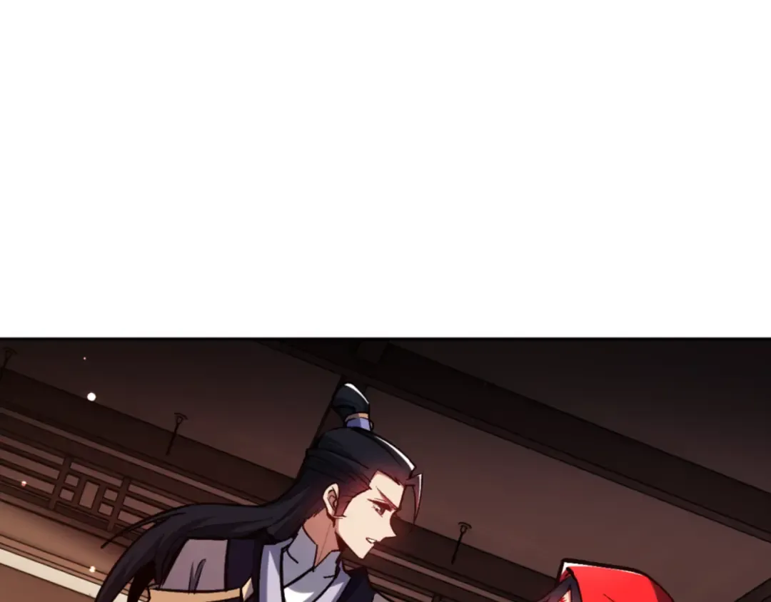 第57话 殿下，我错了嘛~ 第94页