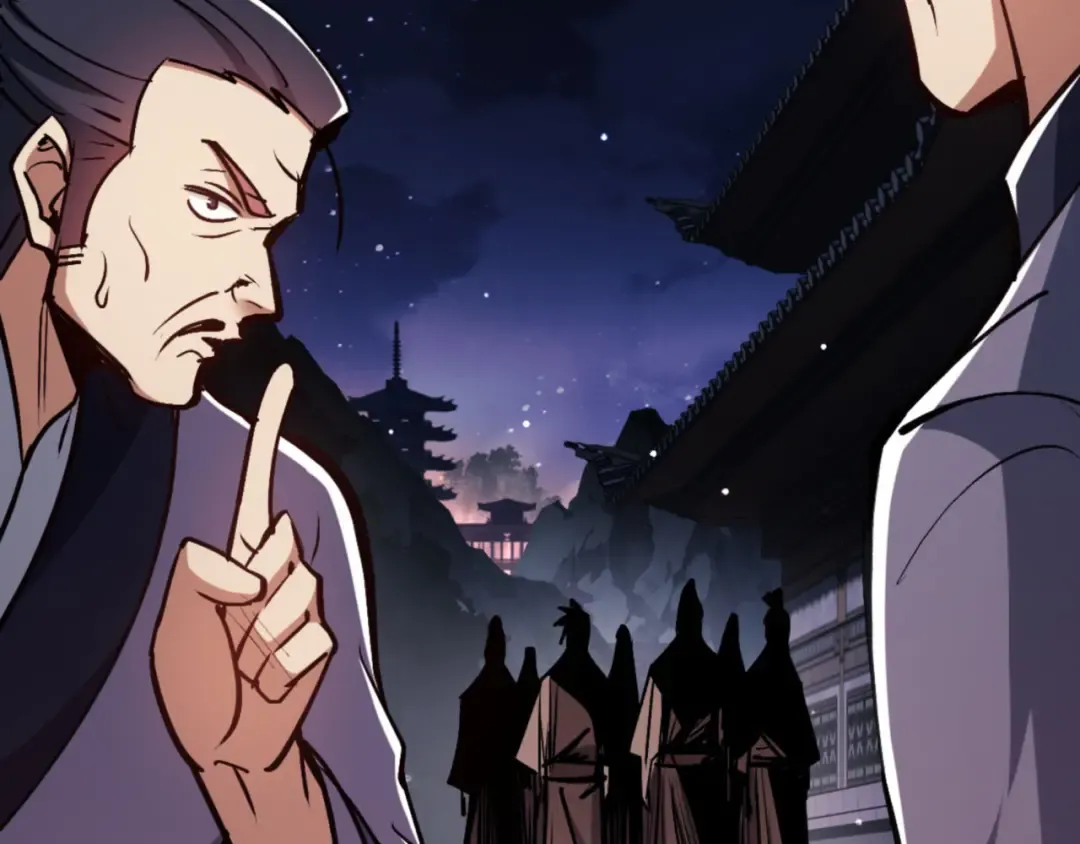 第57话 殿下，我错了嘛~ 第141页