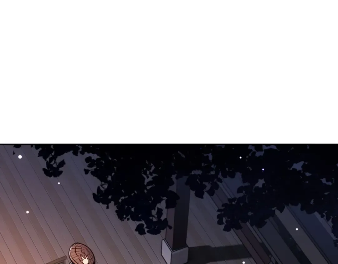 第57话 殿下，我错了嘛~ 第151页
