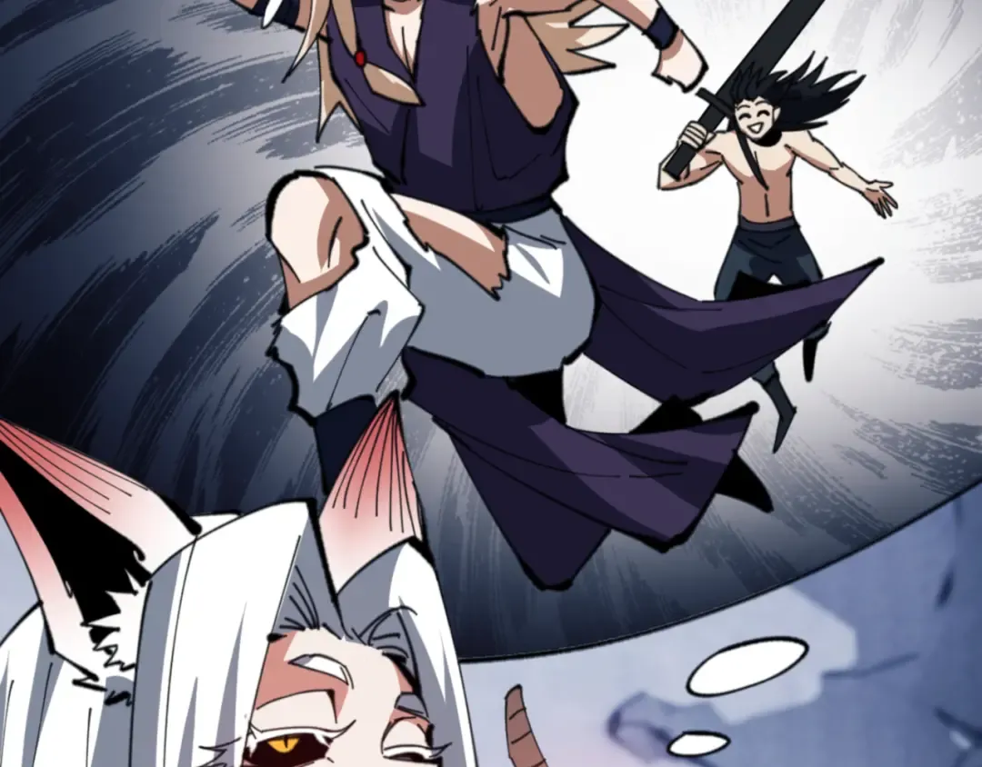 第58话 灭完欧阳灭覃家！ 第50页