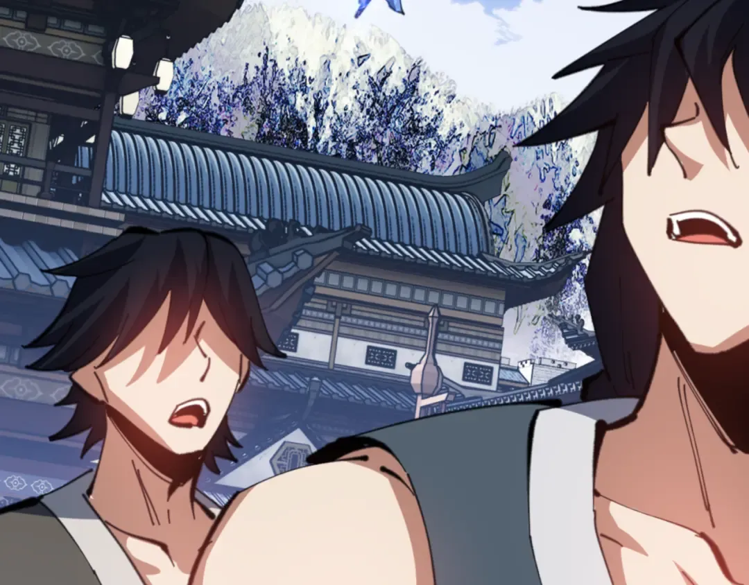 第58话 灭完欧阳灭覃家！ 第86页
