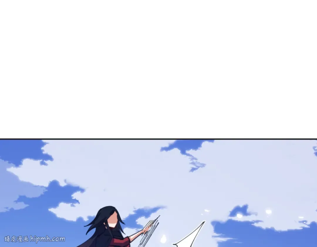 第58话 灭完欧阳灭覃家！ 第96页