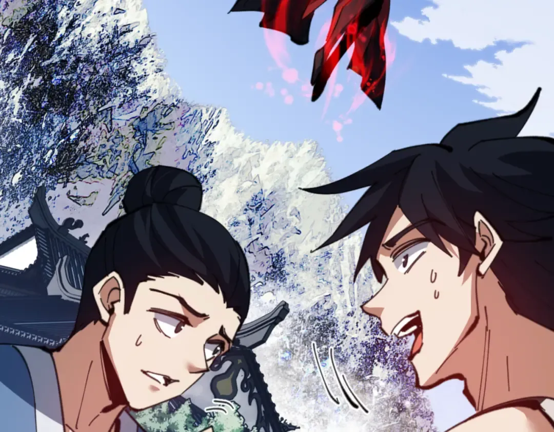 第58话 灭完欧阳灭覃家！ 第101页
