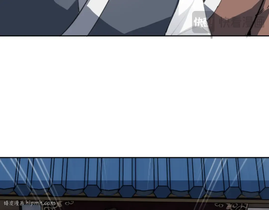 第58话 灭完欧阳灭覃家！ 第112页
