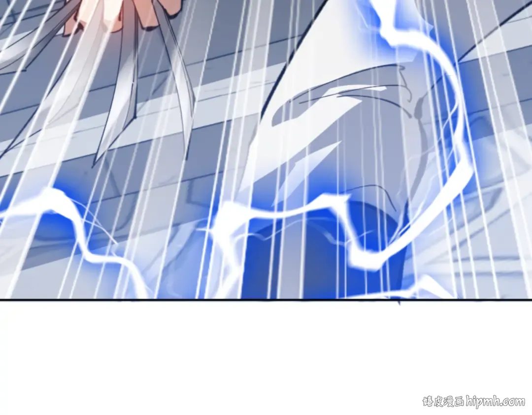 第58话 灭完欧阳灭覃家！ 第120页