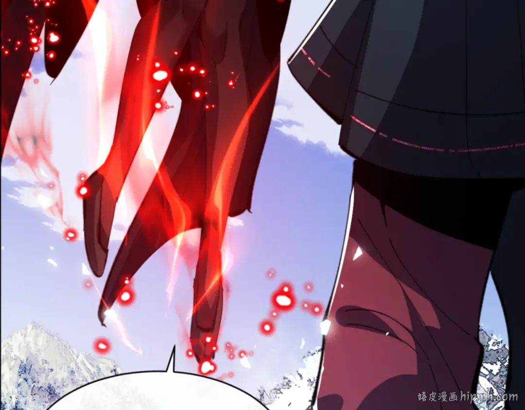 第58话 灭完欧阳灭覃家！ 第136页