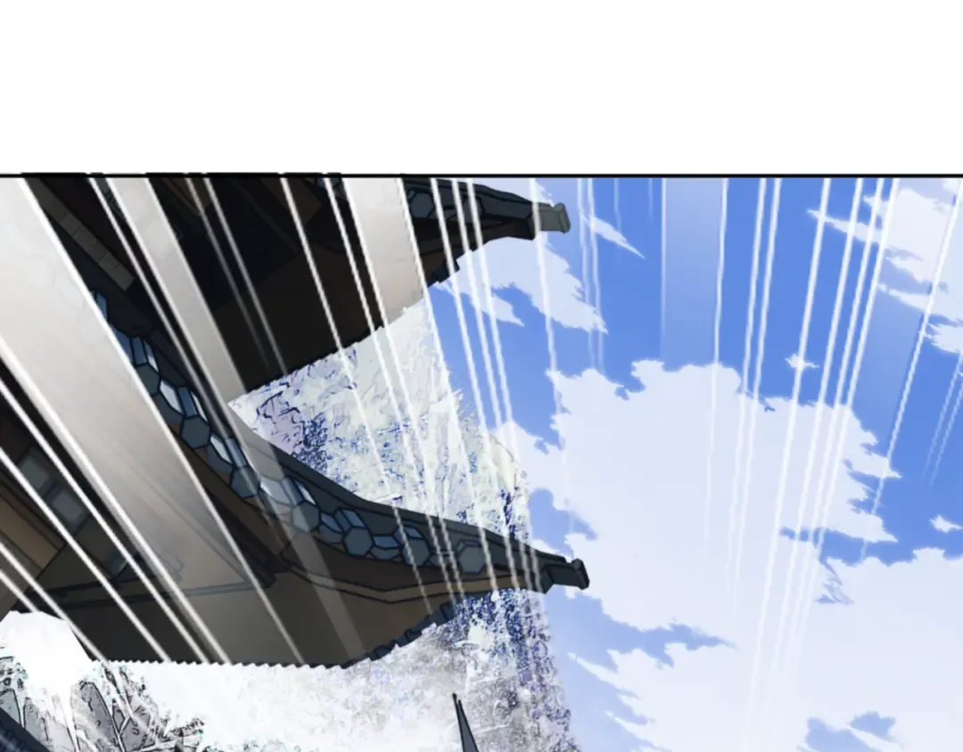 第58话 灭完欧阳灭覃家！ 第147页