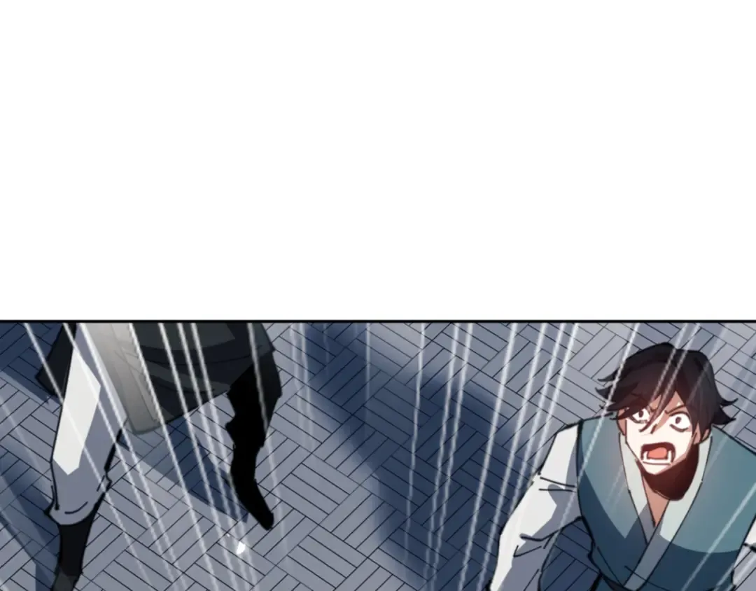 第58话 灭完欧阳灭覃家！ 第171页