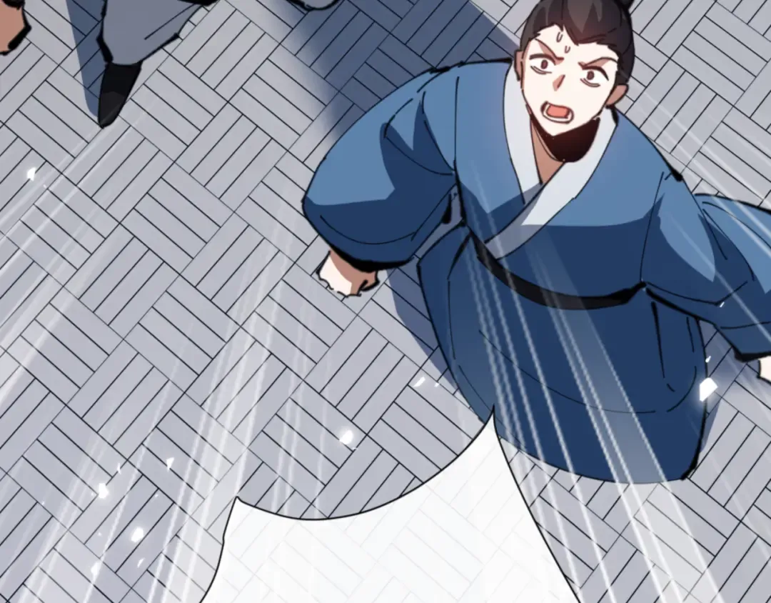 第58话 灭完欧阳灭覃家！ 第173页