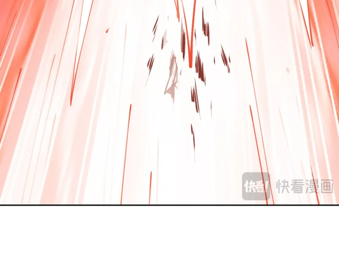 第59话 莫长老又突破了~ 第51页