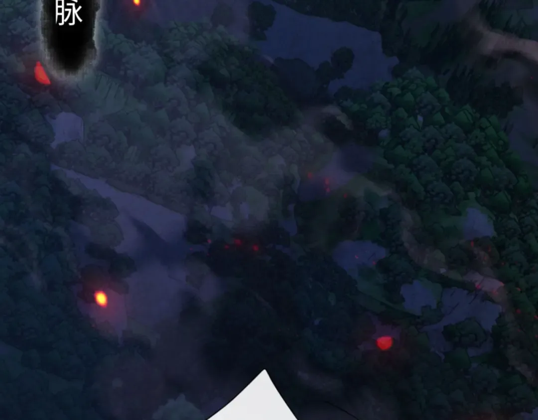 第59话 莫长老又突破了~ 第68页