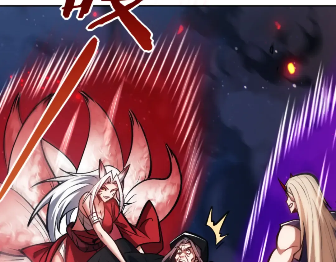 第59话 莫长老又突破了~ 第77页