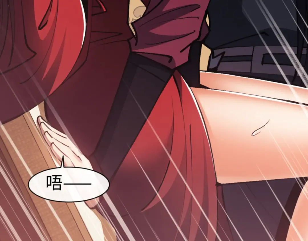 第59话 莫长老又突破了~ 第102页