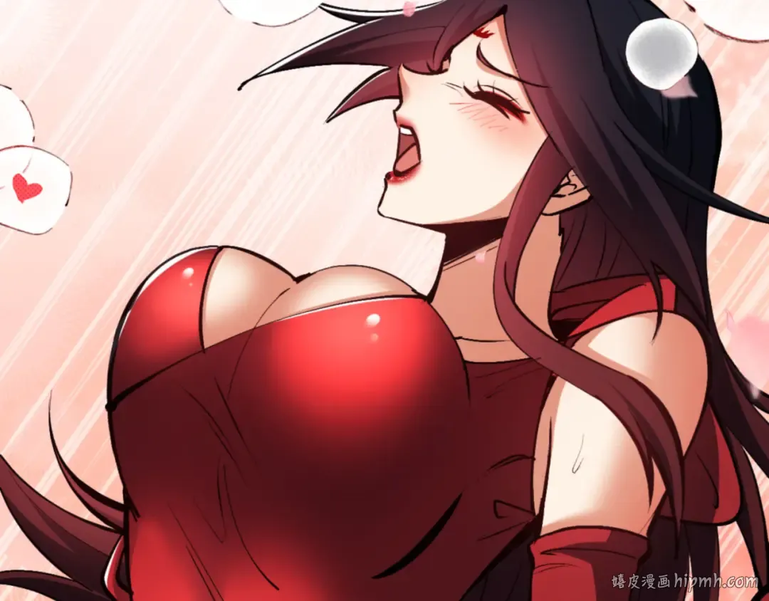 第59话 莫长老又突破了~ 第120页