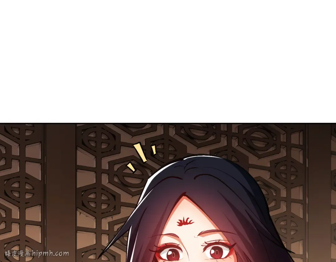 第59话 莫长老又突破了~ 第128页