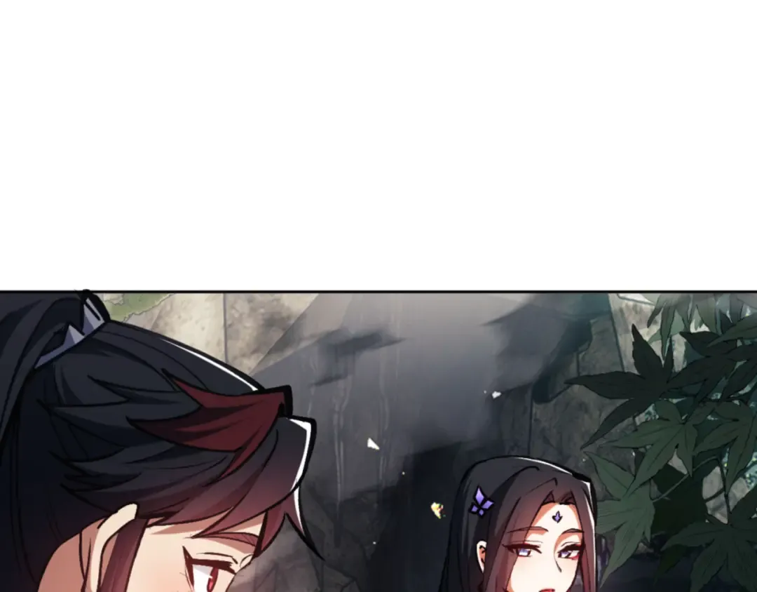 第60话 洛姐姐还是洛姨？ 第9页
