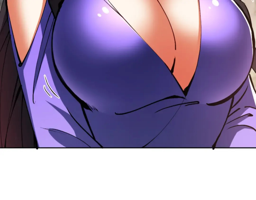 第60话 洛姐姐还是洛姨？ 第15页