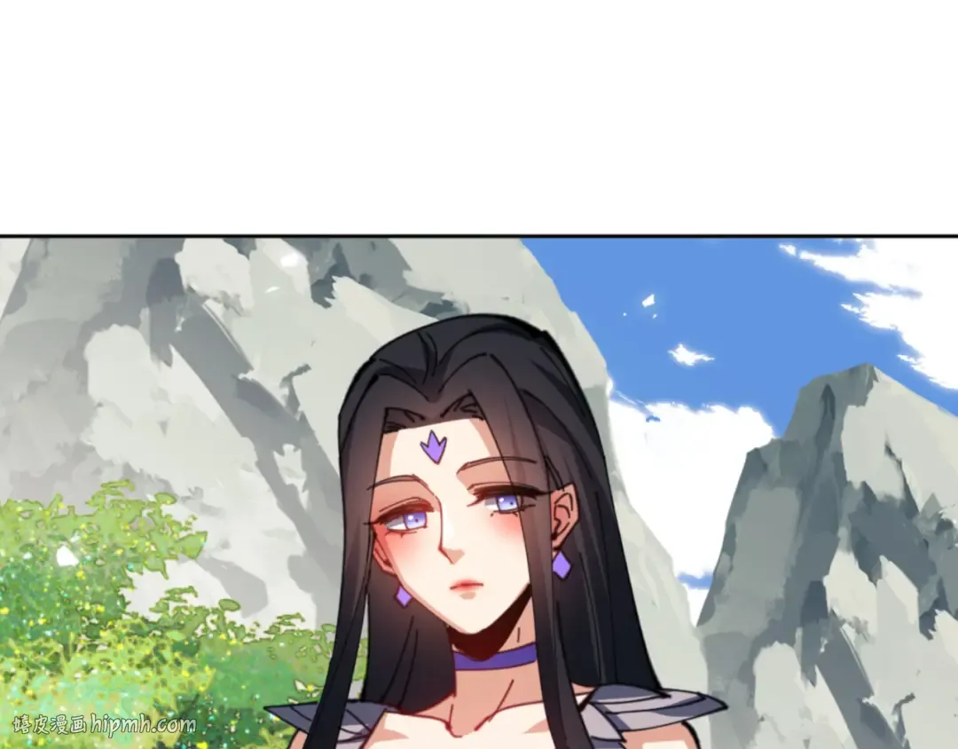 第60话 洛姐姐还是洛姨？ 第24页