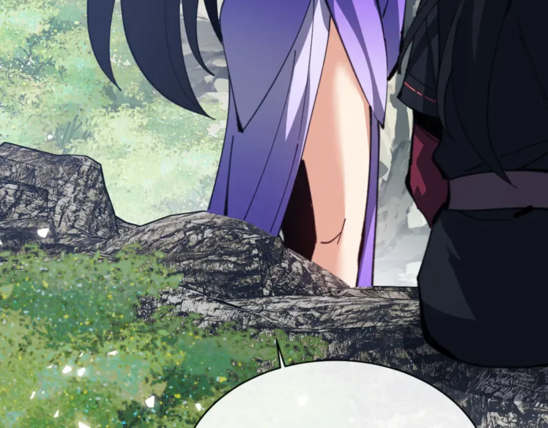 第60话 洛姐姐还是洛姨？ 第75页