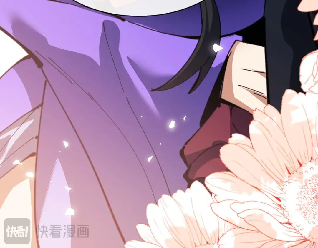 第60话 洛姐姐还是洛姨？ 第99页