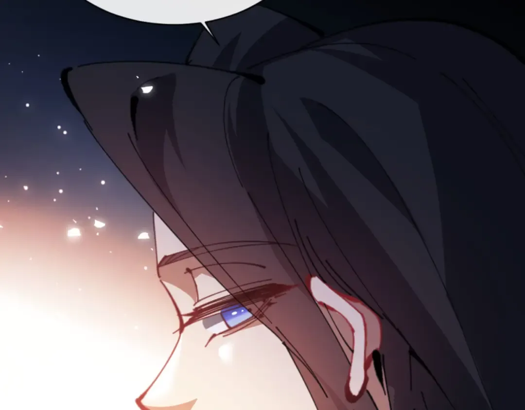 第60话 洛姐姐还是洛姨？ 第122页