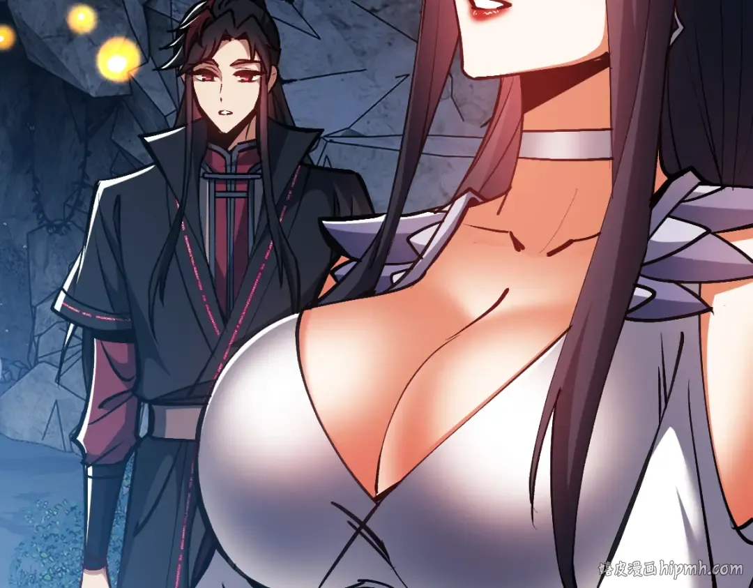 第60话 洛姐姐还是洛姨？ 第160页