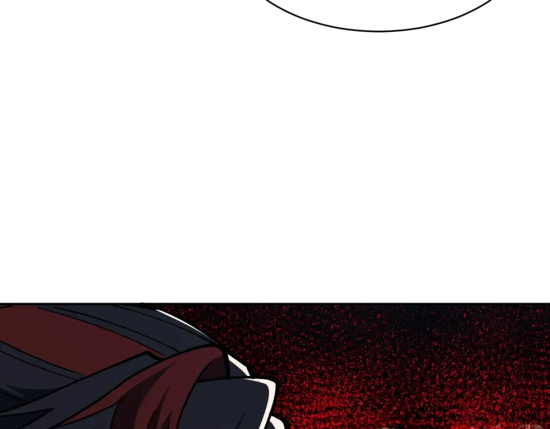 第60话 洛姐姐还是洛姨？ 第169页