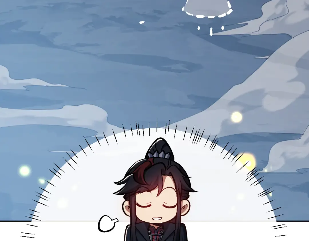 第60话 洛姐姐还是洛姨？ 第175页