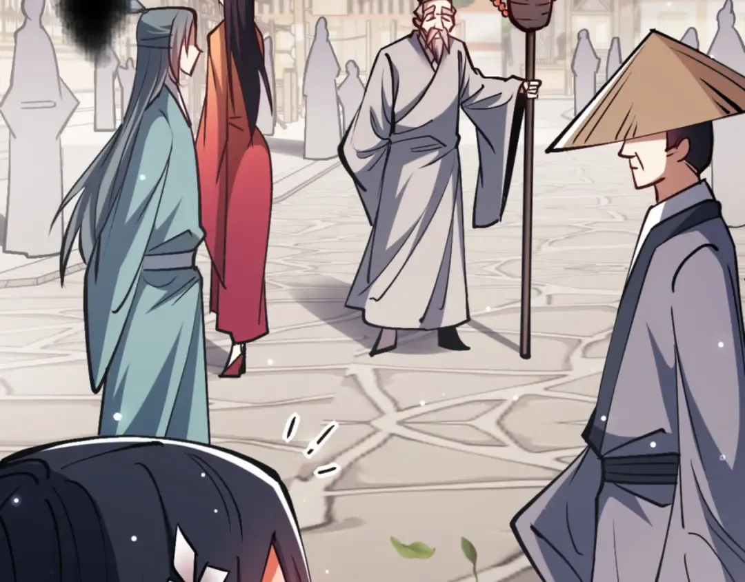 第61话 楚休的秘密 第6页