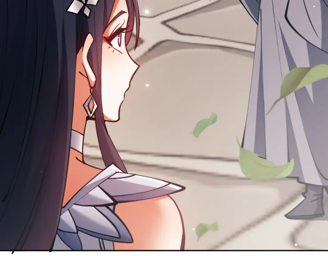 第61话 楚休的秘密 第7页